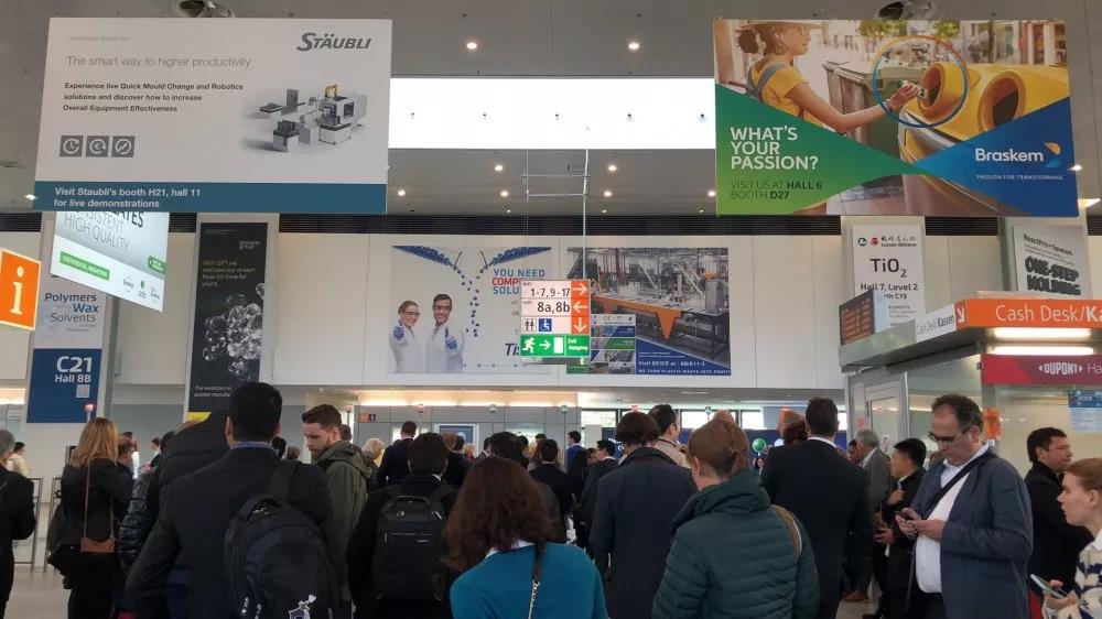 2019�ڶ�ʮһ�õ�(gu��)Kչ�A�M�Y(ji��)����